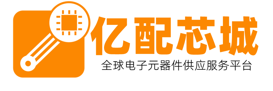 ESD静电保护(静电测试)静电防护芯片采购平台